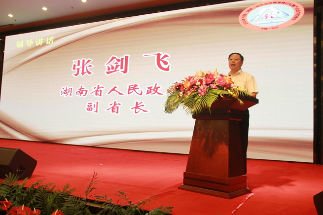 無標(biāo)題22.png 無標(biāo)題22.png